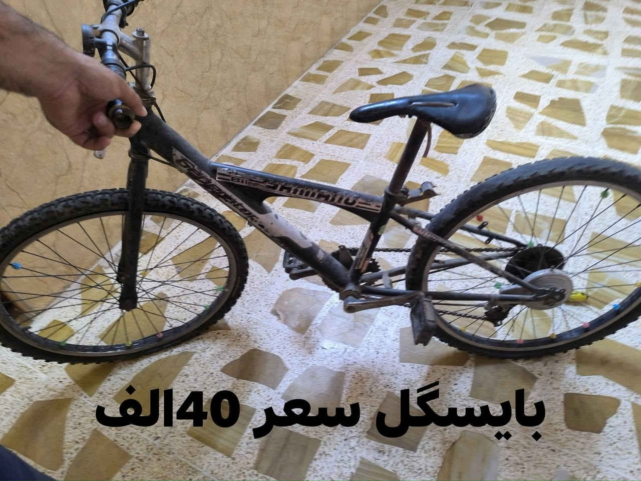 واتساب ***********
