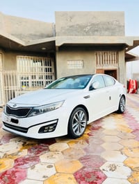 اوبتما • ٢٠١٤ • رقم اربيل