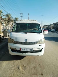 بسامينه • مكينه وكير مكفول • بابل القاسم