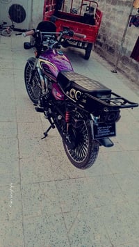 سفان • ٢٠٢٦ • مكفولة