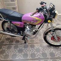 SONGLINK GT125 • مديل 26 • شغال