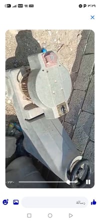 جلايات • عدد ٢ • حجم وسط