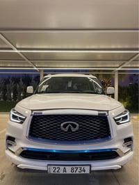 انفنتي QX80 • ٢٠٢١ • كفالة عامة