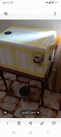 فقاسة بيض • ٥٠ بيضة • الخالديه ابو فليس