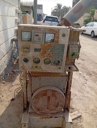 بيركنز ٤٥ • شغاله • بابل