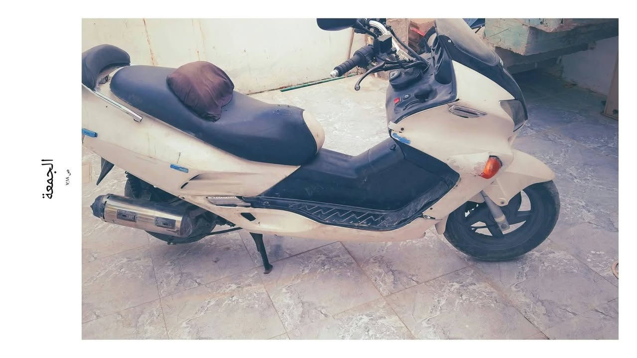 فورزه • كفاله • تحويله