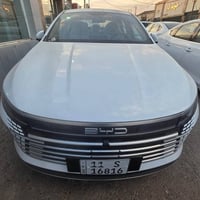 دسترويل • ٢٠٢٥ • زيرو