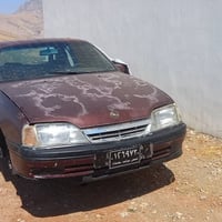 آرم بلاستيك • ٣ قطع • سليمانية