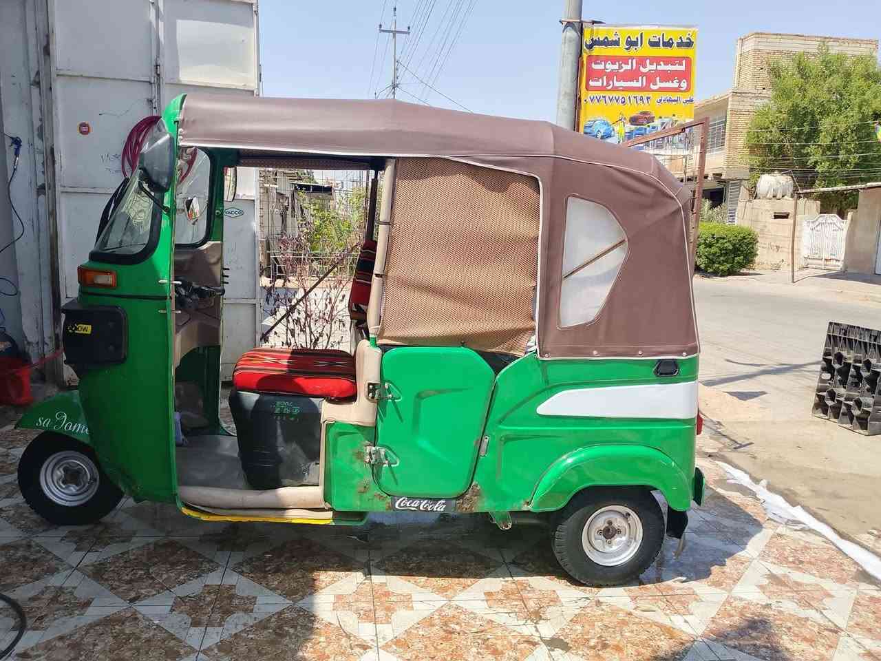 اسلام عليكم شباب تكتك 2021 شوفت عينك بصور ضربه بسيطه بلغط شراي خابر عل *********** مارد بلخاص
