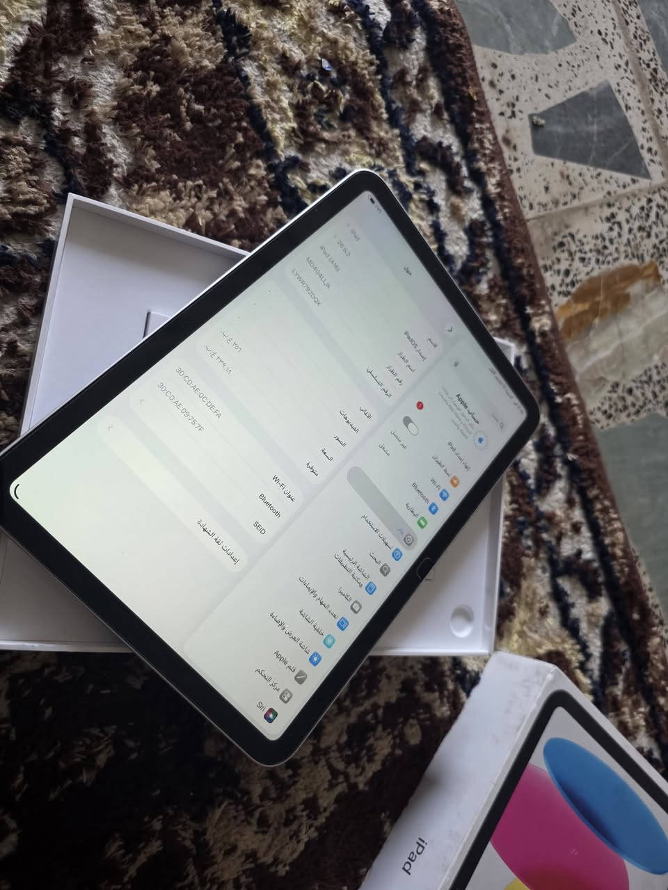 آيباد ١١ • ٢٥٦ • بطارية ٩٧٪