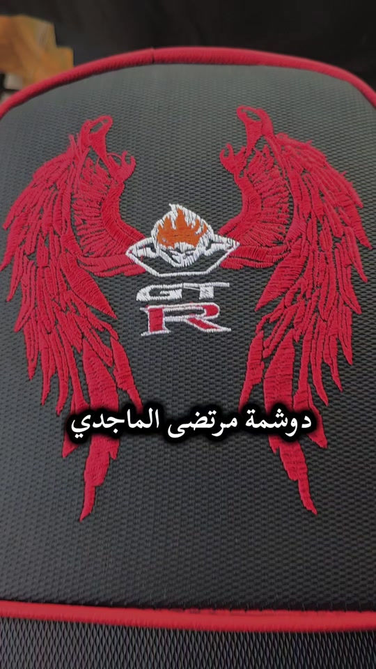 #GTR #دوشمه #بغداد #gtr #المدينة 

نص مكتوب في الصور:
- دوشمة مرتضى الماجدي