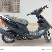 ماكس • بابل • مستعجل