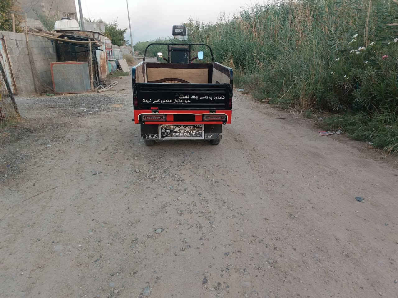 سلام عليكم ستوته صقر موديل 23 مكينه 23 كهربائيات كله شغاله أوراق شمالي شرط قطرت لحيم مابيها ولا خياس تسوته تخم تايرات كبل لشغل ماتصرف عليه ربع مكاني بغداد الراشديه موو شراي عبر المنشور سعر 1800 وبيها مجال بسيط لي مو شراي عبر المنشور لا تعبني واتساب هم متواجد ***********
