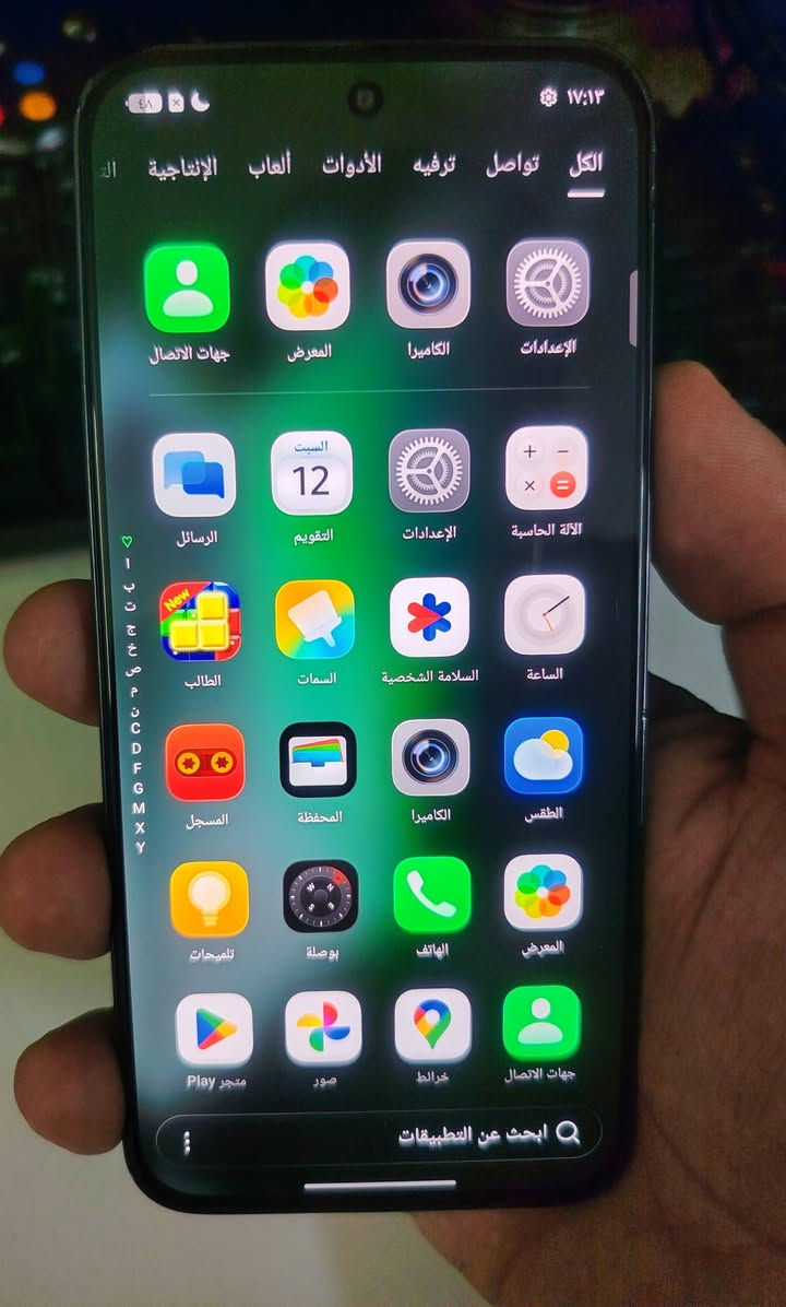 انفنيكس جي تي 30 برو    infinix Gt 30 pro
وحش الألعاب
ذاكرة 256
عشوائية 12+6
بطارية 5500
ففط بي فطر بالشاصي مثل ما موضح ..بالشاصي وليس الشاشة..
بدون ملحقات
السعر 280 وبي مجال بسيط
مكاني بغداد 
***********
