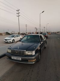 نضيفه • صبغ جماليه • رقم بغداد