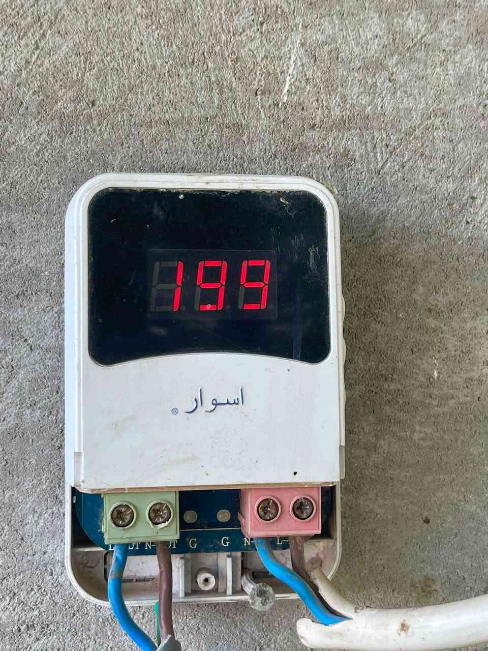 السلام عليكم مكيف ٢ طن تبريده ثلج وممصلح 
ابيعك على الفحص النعوان بغداد الرضوانيه الشرقيه 
***********
***********
***********

