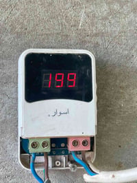مكيف • ٢ طن • تبريد ثلج","مصلح","على الفحص","الرضوانيه بغداد