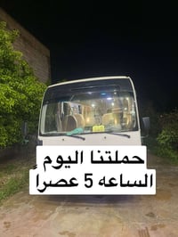 كربلاء • قضاء الخالص • ذهاب فقط