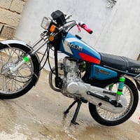 بدون أوراق • كفاله عامه • ٢٠٢٦