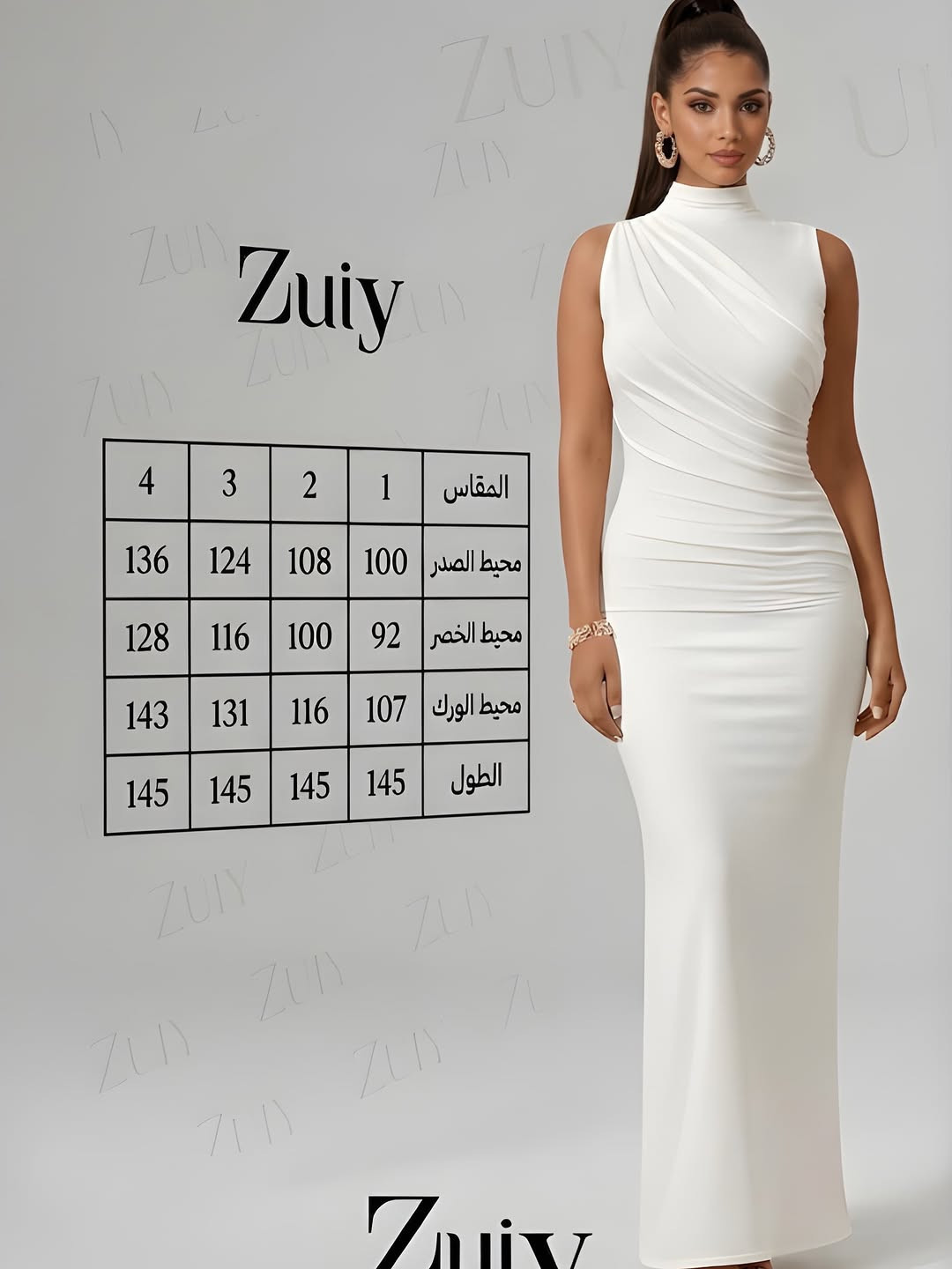 فستان • قصة تخبل • مقاسات ١-٤