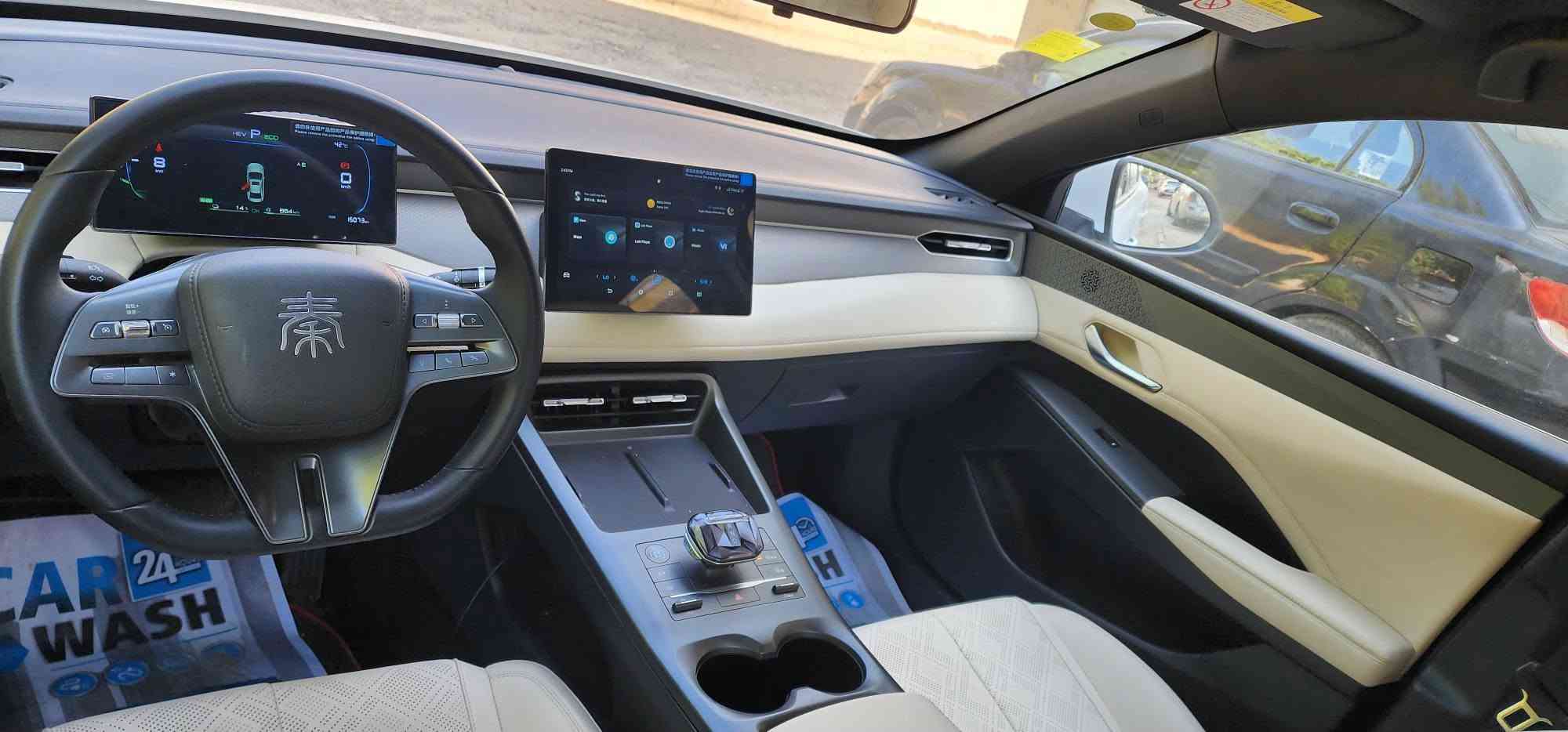 سلام عليكم BYD كن بلاص موديل 2025 ماشيه 15 الف مكفولة  جديده ملحقات كامله بيها بارد بلبنيد موضح بلصور  داخل ابيض 
السعر 20 مليون وربع 
مكاني الدورة حي الصحة 
*********** & ***********

