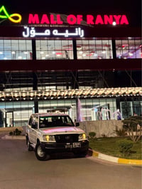 لاندكروز • ٢٠٠٥ • رانية السليمانية