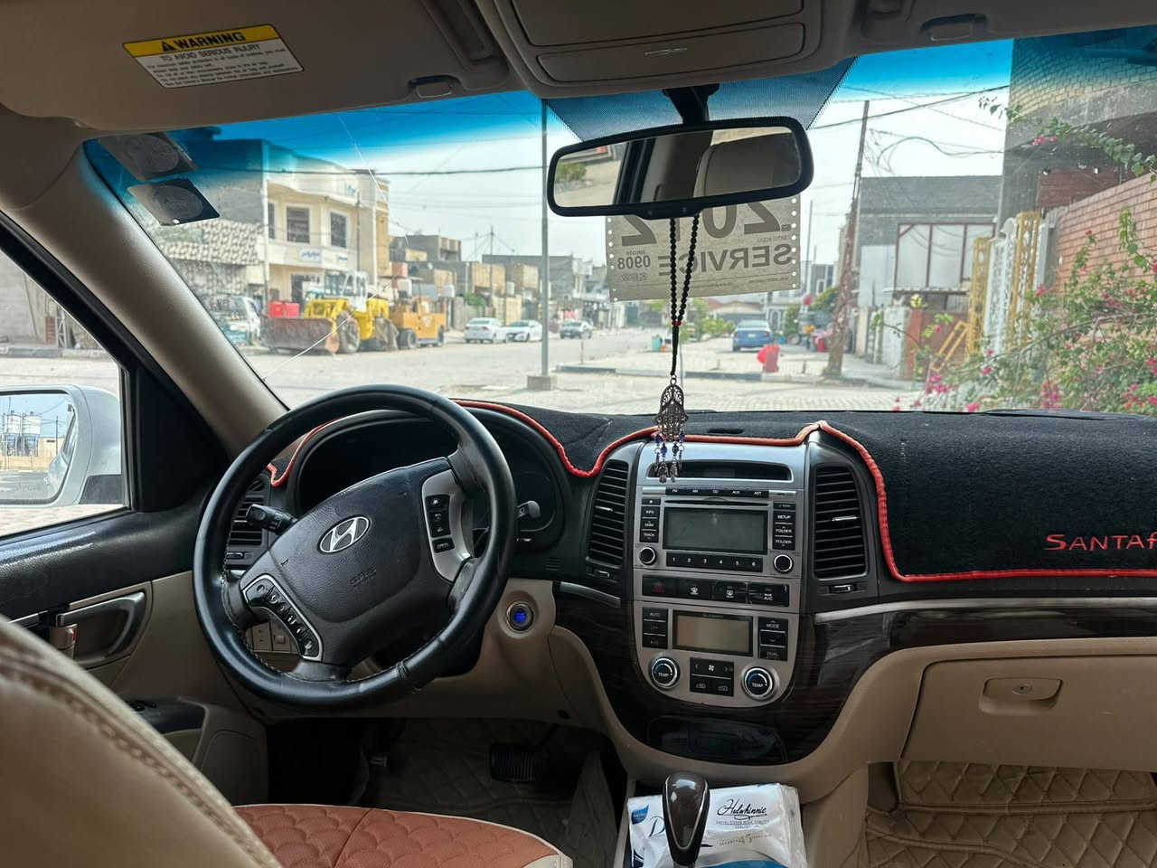 سنتافي • ٢٠١٢ • رقم بغداد