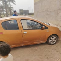 باندا ٢٠١٢ • مكينة نضيفه • رقم بابل