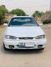 النترا • ١٩٩٣ • سنويه لحد ٢٠٣٠