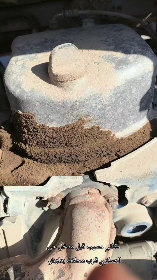 زيوت • غسيل مكينة • تصليح دراجات
