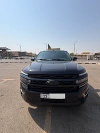 اكسبدشن ماكس • ٢٠٢٢ • بغداد باسمي