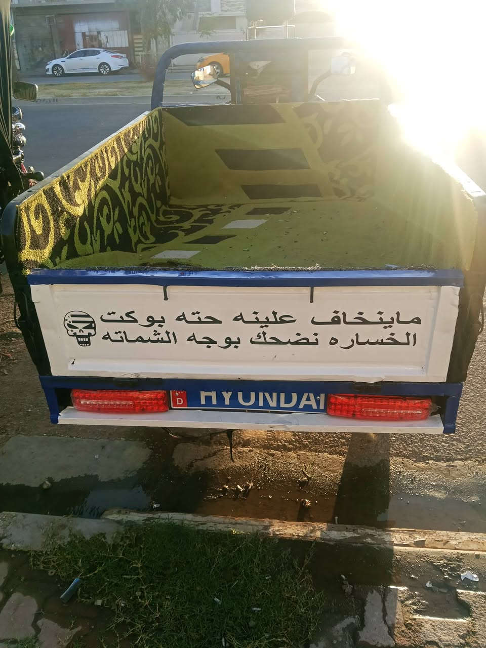 ستوته للبيع موديل 2021 فحل جاهز من كل شي كهرباءيات و أوراق كامل السعر مليون و 300 بيهه مجال مكاني كركوك حي النصر رقم الهاتف ***********
