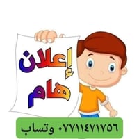مجمع بسمايه • بلوك B7 • ١٠٠م