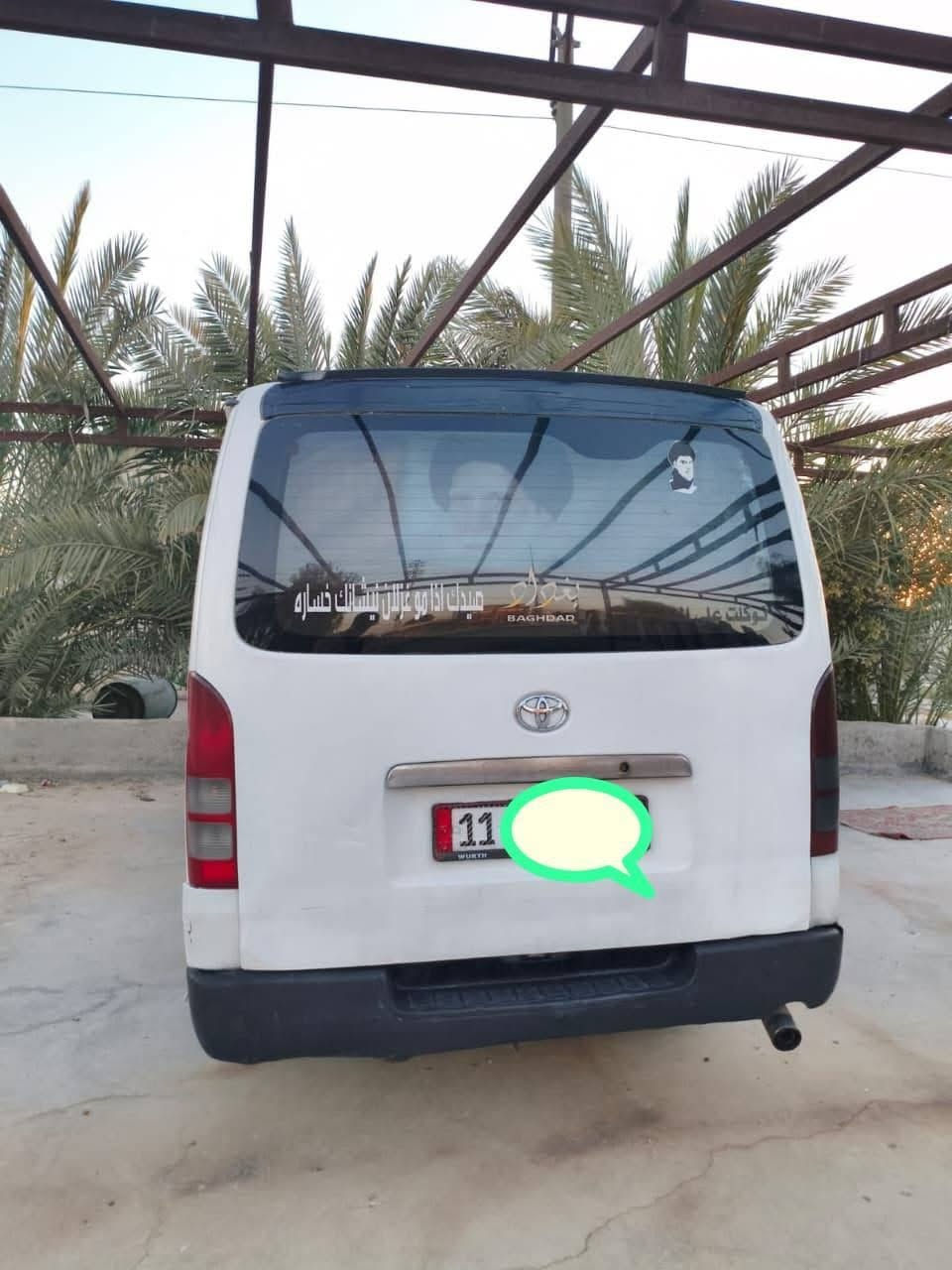 هايسه ياباني تيوته محوره كاز حزام صبغ جماليه ضربه خفيفه صفحت باب سلايت رقمهاا بغداد انكليزي سنويتهه 30 السياره سعرهاا 75بيهه مجال ***********النجف الحيدريه
