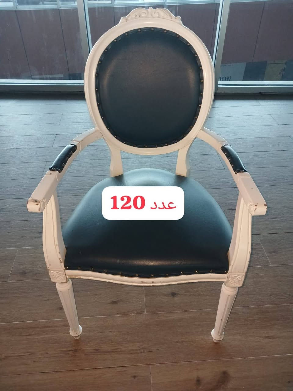 للبيع التواصل ***********
