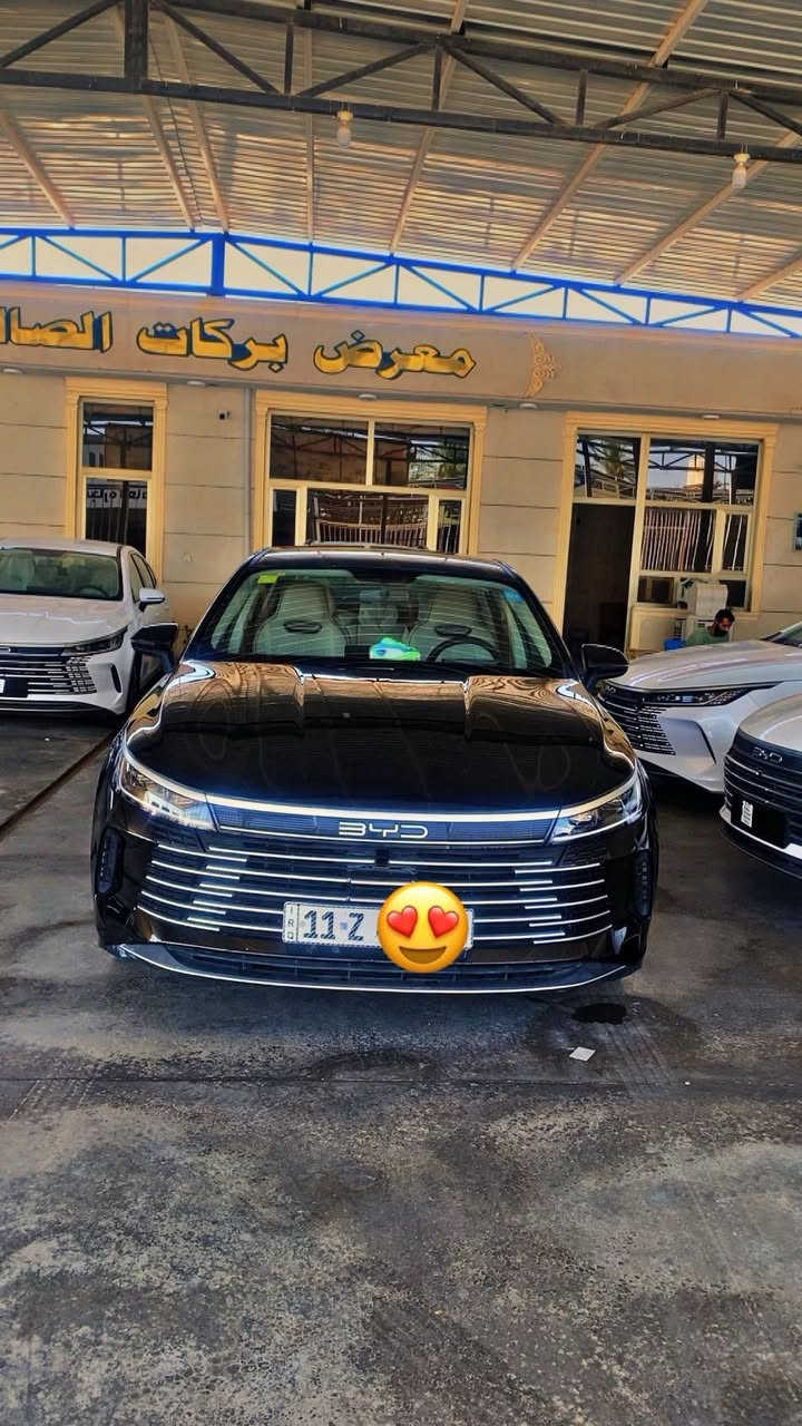 ديستروير
لون اسود مميز
ماشيه قليل 
***********
