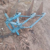 فدان • عنتر اسكندريه • ميسان