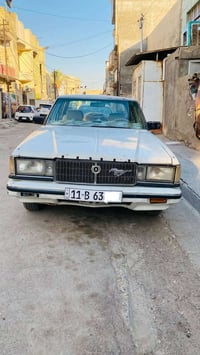 سوبر  1982 بسمي ثاني يوم تحولي شرط الرقم انكليزي الجديد  مكينه بطة جدي...
