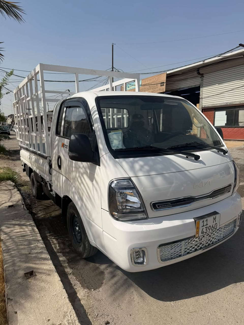 سلام عليكم كيا حمل البيع  2700موديل 2026 رقم بغداد ماشية 2000   يعني زيرو فول سستم  دعاميه دوشمه الداخل بالكامل كفالة
عامة تحويل 

مباشر  سيارة جاهزة من كلشي مكان بغداد السعر175وبيها مجال الاستفسار ع رقم  ***********
