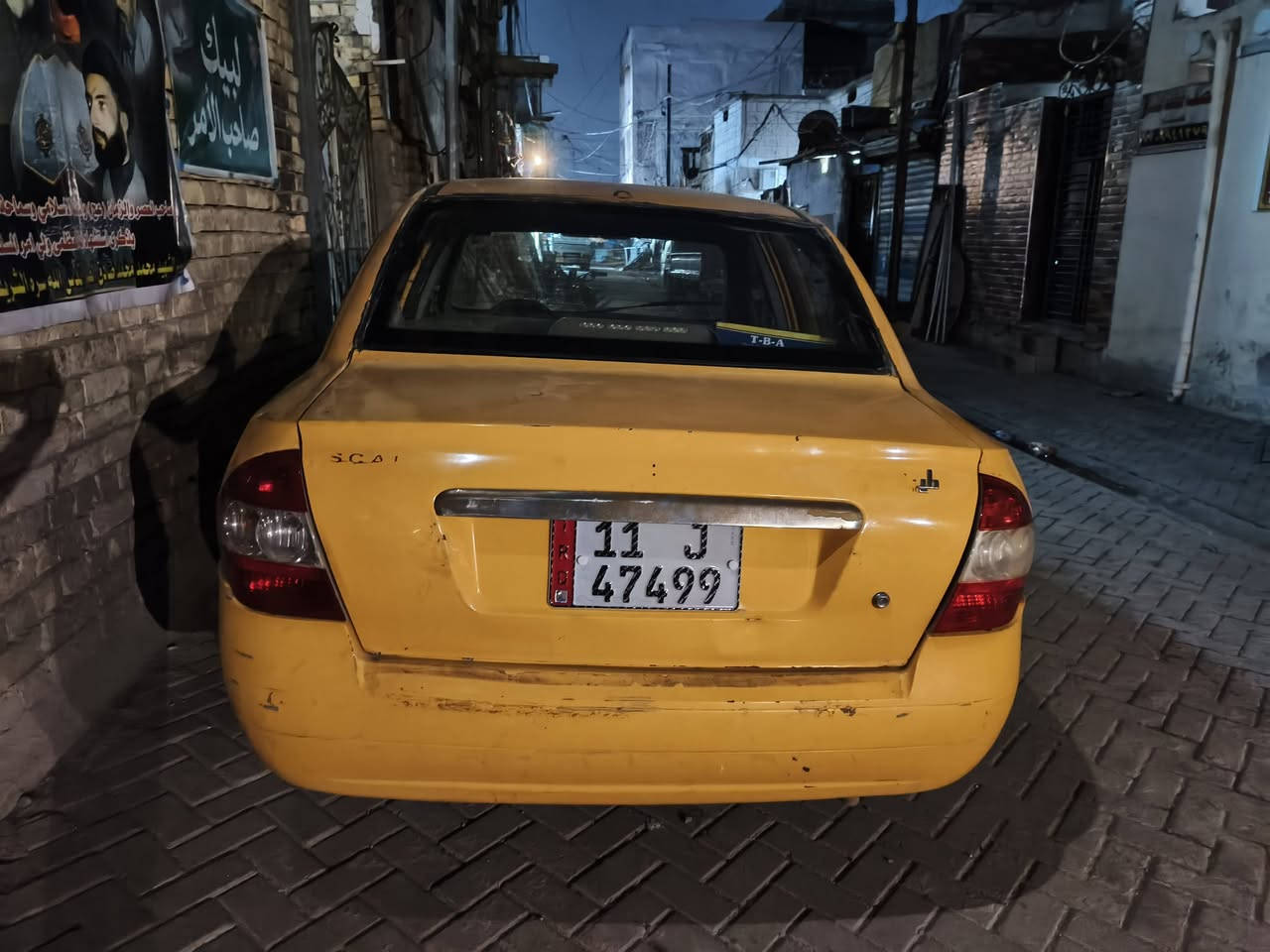 سلام عليكم طيبة ٢٠١٥ رقم بغداد دولي بسمي تحويل مباشر 
بيها ضربة من ورا و بيها خيط تبخير سعرها (25) 
مكاني بغداد مدينة الصدر ***********

