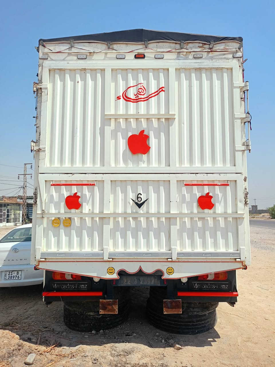 بدي وحش بريص 490/رتفاع 285/عرض 262/طول 775تفصال جديد سعر 55اي استفسار ع رقم ***********
