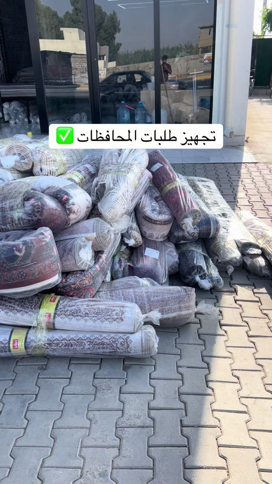كركوك سايدين • سجاد شعبي • تجهيز المحافظات