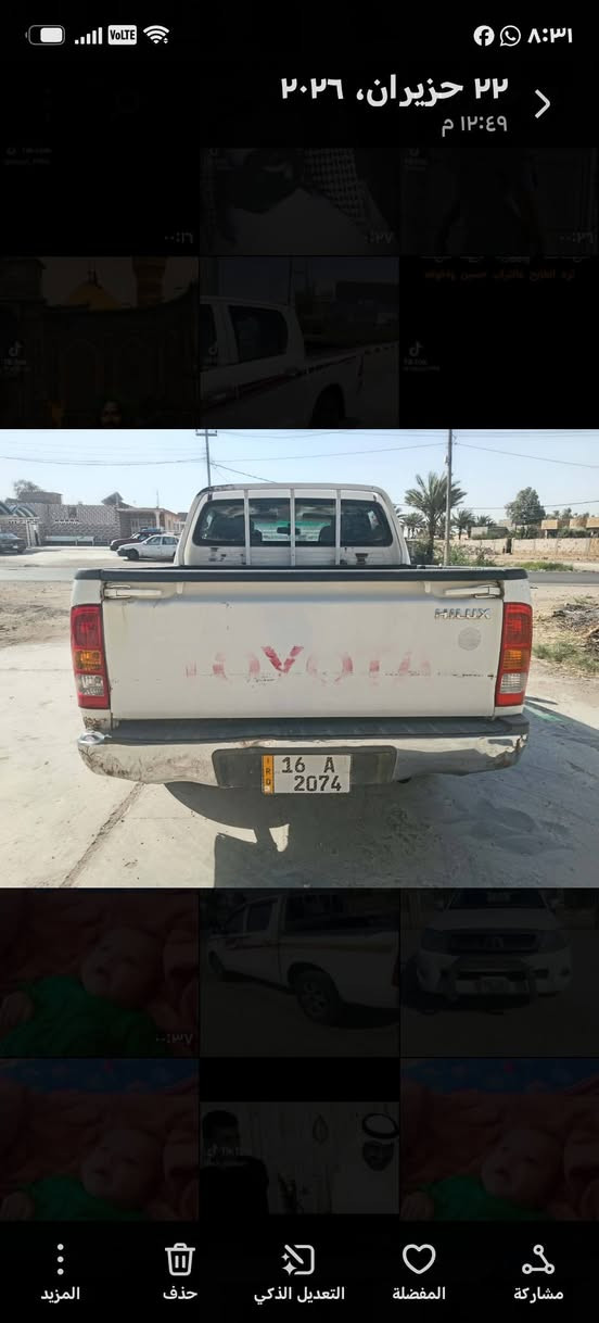 بيكم موديل 7 • جاهز • عنوان الدوانيه