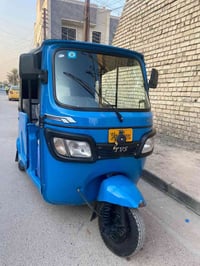٢٠٢٢ • نظيفة جداً • حي الجهاد بغداد
