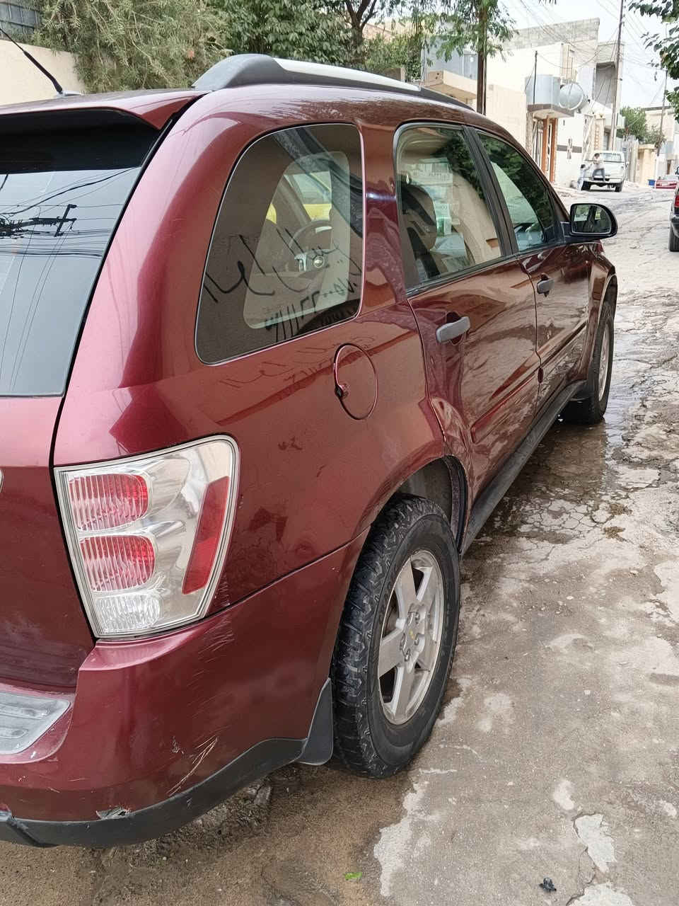اكينوز • ٢٠٠٨ • رقم نينوى