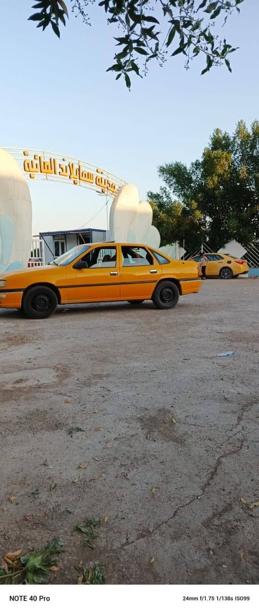 فكتره موديل 95 
فكتره موديل 95 
محرك 16  دفتر بانزين موجود 
كشر أو محرك أو كير  بلشرط 
السعر 30 بيه مجال
مكان حزيران 
رقم  ***********
مكلف بالنشر
هذا صاحبها
Ali Hasan
