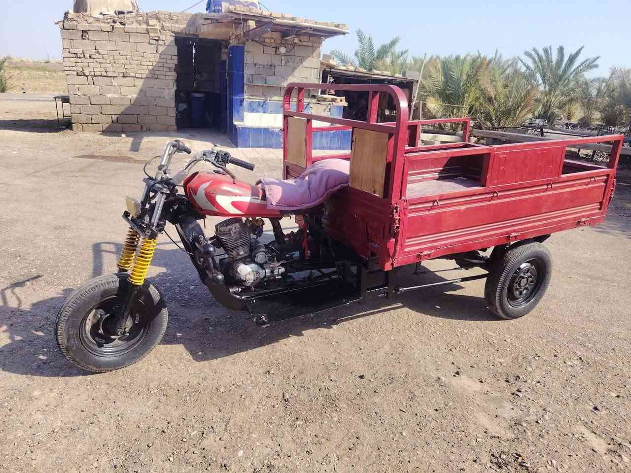 ميسان
***********
