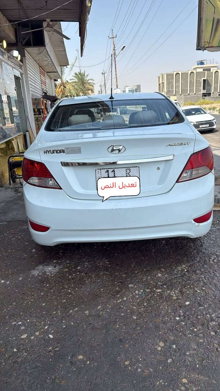 السلام عليكم اخوان اكسنت 2013بغداد بسمي مكفوله من الصبغ فقط بيها بارد السيارتبريد مكينة1600خمس تجاوي اربع دسك ابلو مكاني بغداد السعر93 الستفسار***********

نص مكتوب في الصور:
- تعديل النص