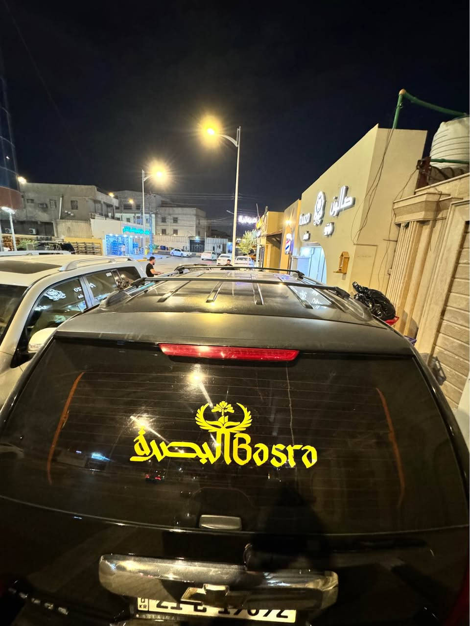 تاهو LTZ • ٢٠٠٩ • رقم سليمانية