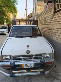 نضيفه • ٩٣ • نجف الانصار